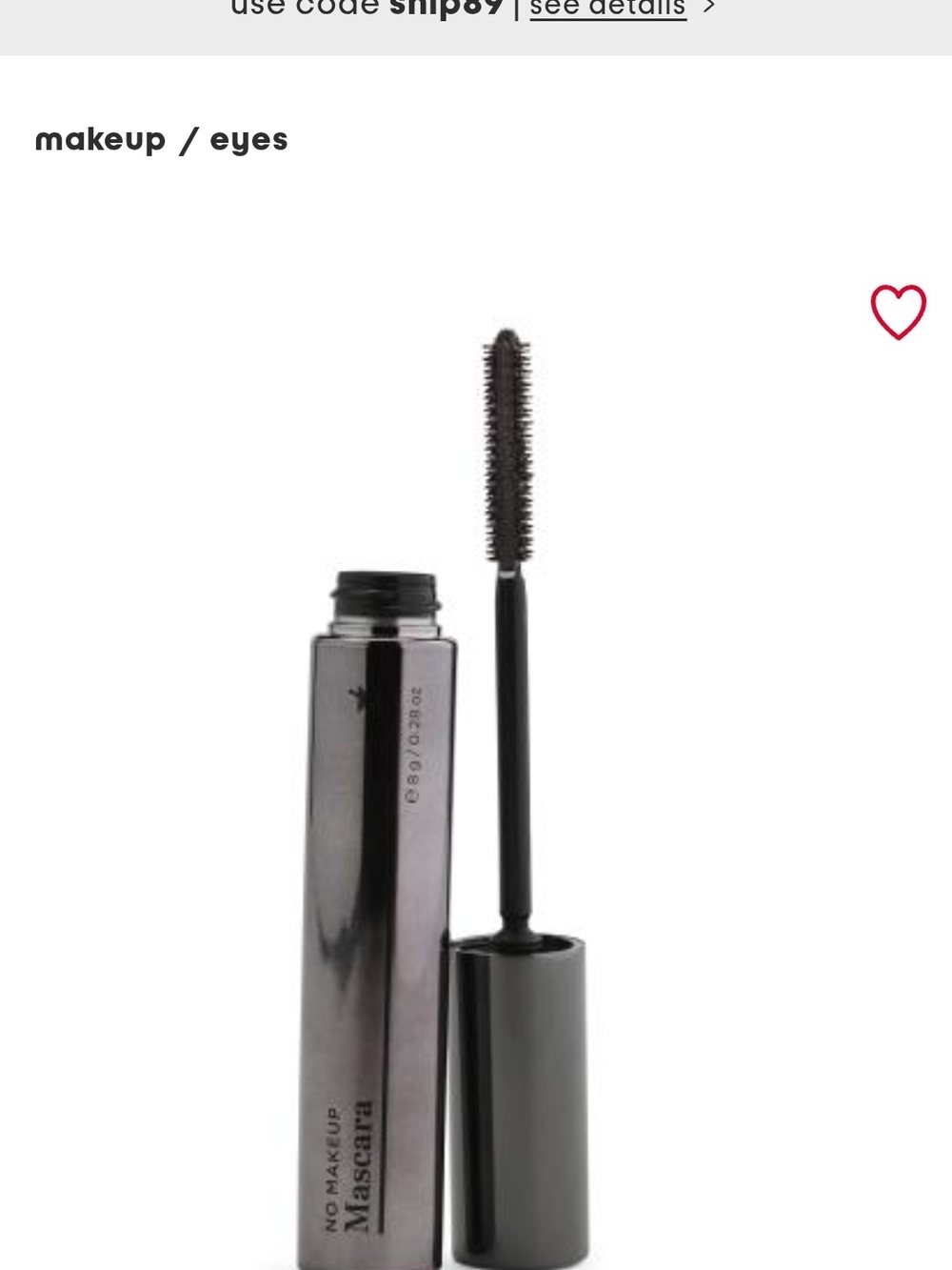 NWT, Perricone MD No Makeup Mascara – Cream White Packaging